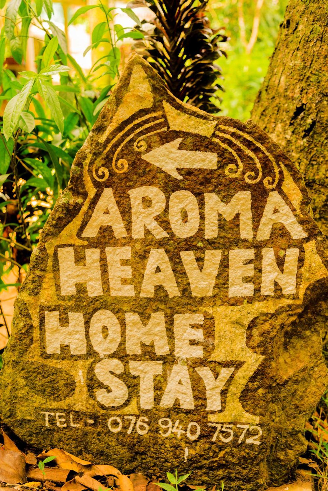 Aroma Heaven Homestay Ella Exterior photo
